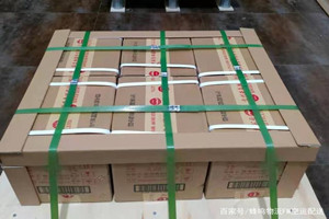 梅州梅县航空快运酒水【机场货运当天